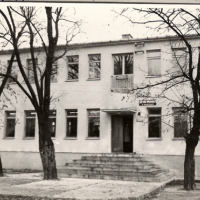 Nowa siedziba Banku przy ulicy Szkolnej. Oddana do użytku w grudniu 1970 r.